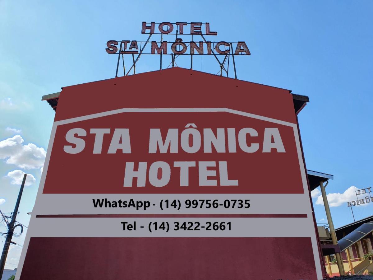 Hotel Sta Monica Marília المظهر الخارجي الصورة